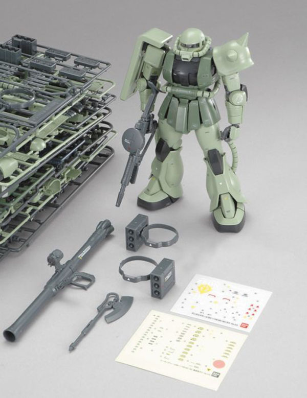 MG 1/100 Zaku II Ver.2.0