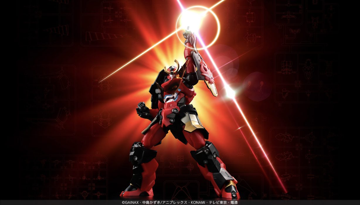 PLAIOBOT "Tengen Toppa Gurren Lagann" Gurren Lagann