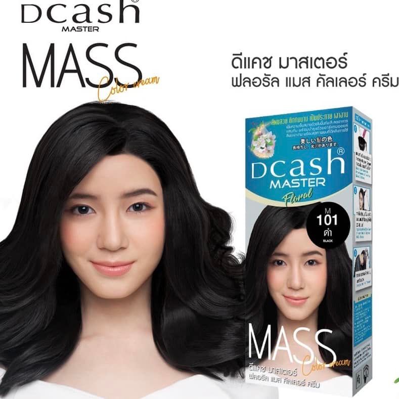 ดีแคช มาสเตอร์ ฟลอรัล แมส คัลเลอร์ ครีม