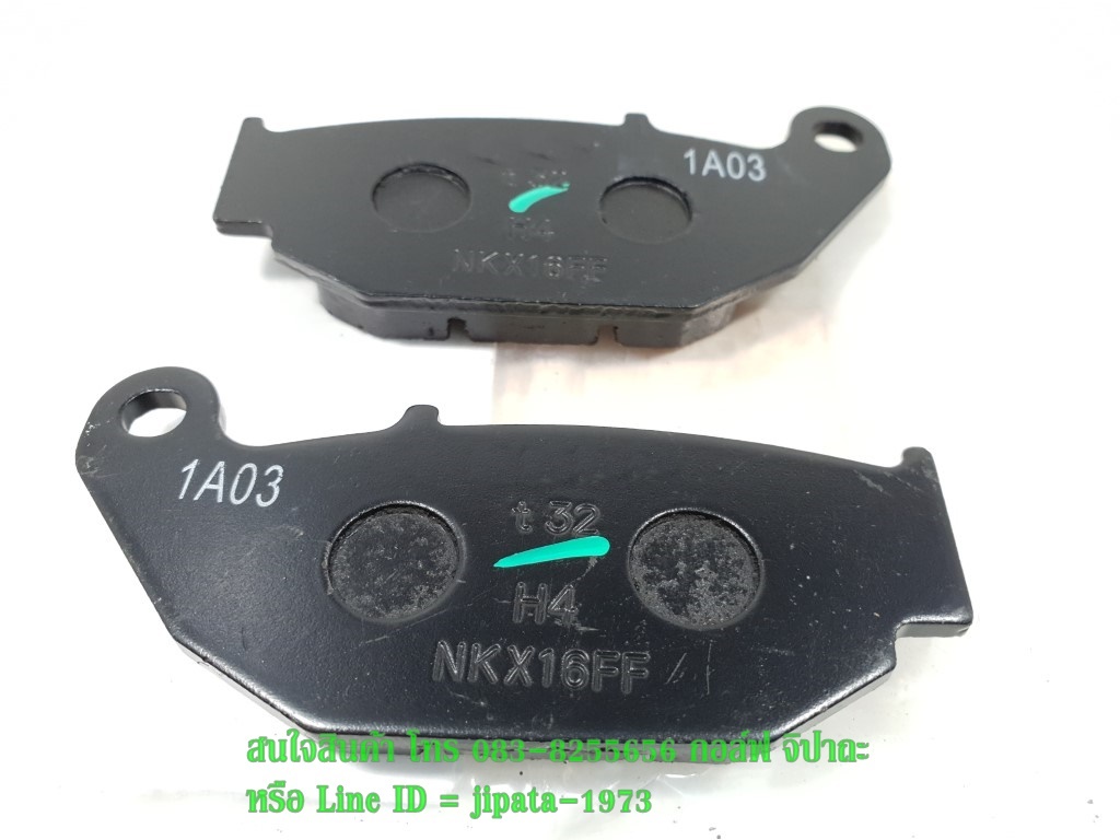 (CBR 150 i) ชุดผ้าดิสค์เบรคหลัง Honda CBR 150 i งานเกรดเอ