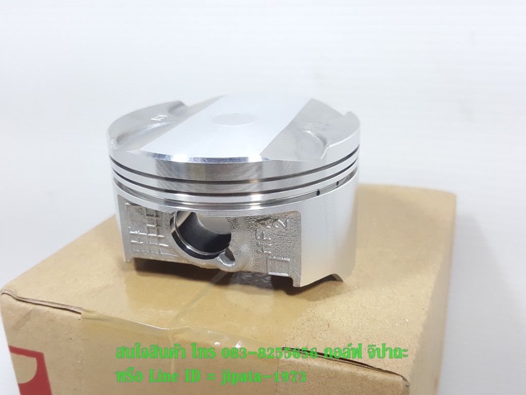 (CBR 150) ชุดลูกสูบ แหวนลูกสูบ Honda CBR 150,CBR 150 i แท้