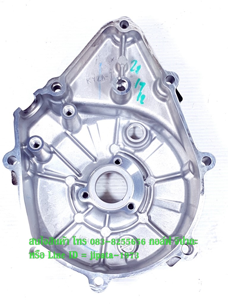 (Wave 125 i) ชุดฝาครอบเครื่องด้านซ้าย Honda MSX 125 i,Wave 125 i (ปลาวาฬ) แท้