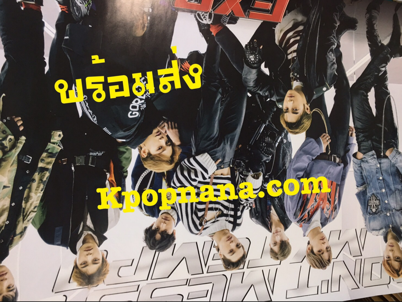 EXO - โปสเตอร์ แบบที่ 6 + กระบอกโปสเตอร์ พร้อมส่ง