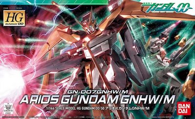 HG 1/144 GN-007GNHW/M Arios Gundam GNHW/M