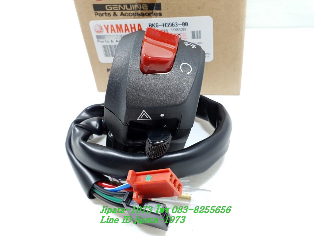 (R15 New) ชุดสวิทช์แฮนด์ Yamaha New R15 ปี 2017-2020 แท้