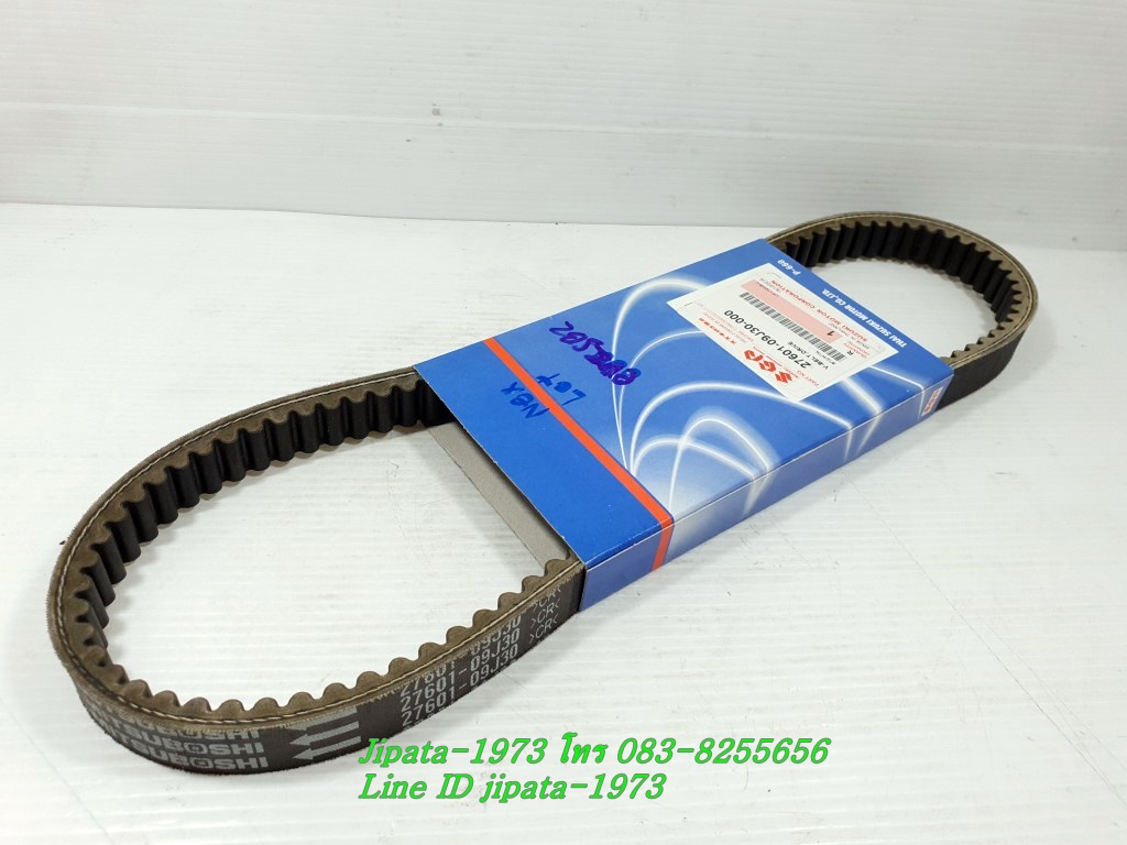 (Nex) สายพาน Suzuki Nex 110,Lets 110 แท้