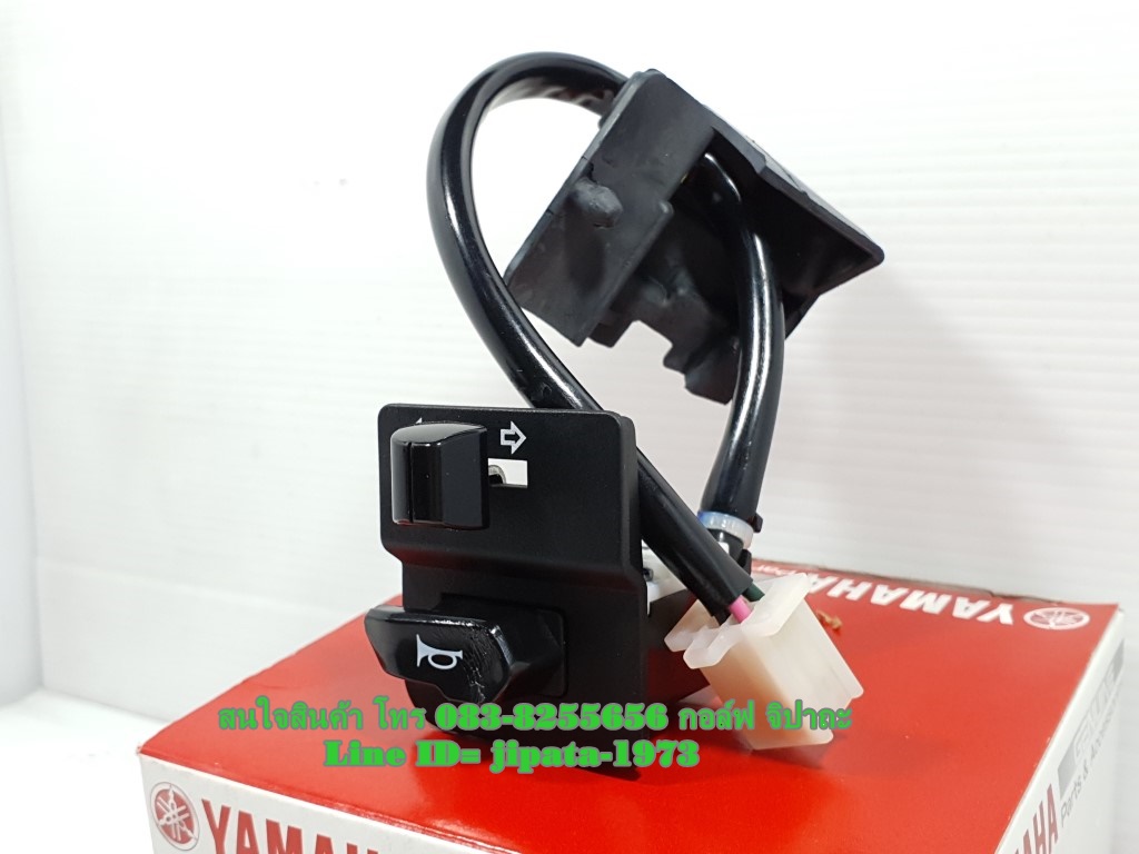 (Grand Filano) ชุดสวิทช์แฮนด์ Yamaha Grand Filano ปี 2015-2017 แท้