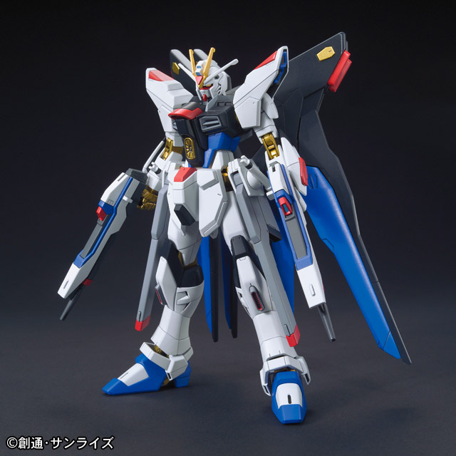 HGCE 1/144 ZGMF-X20A Strike Freedom Gundam