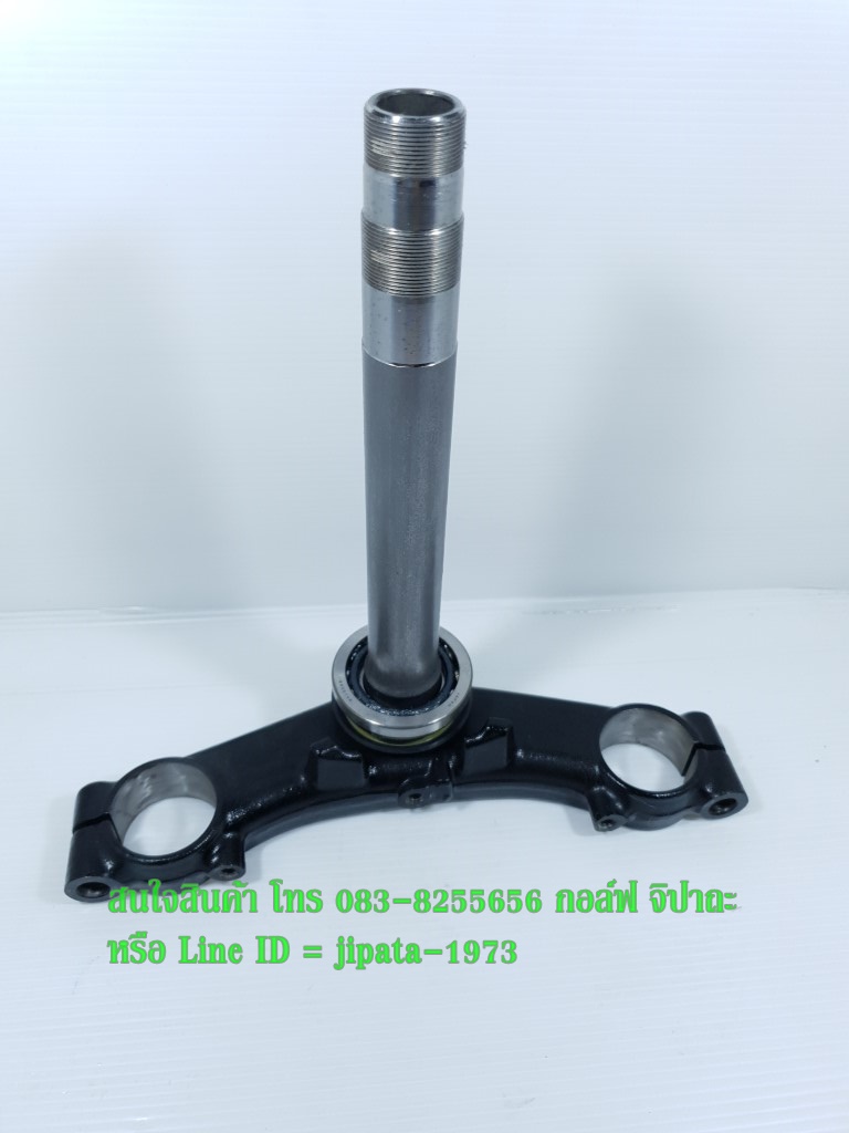 (CB300F) ชุดแผงคอล่าง Honda CB300F แท้