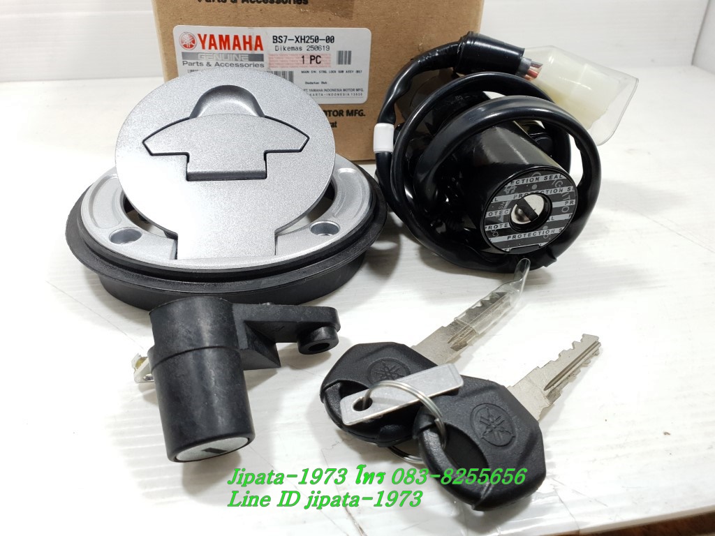 (R3) ชุดสวิทช์กุญแจชุดใหญ่ Yamaha R3 ปี 2020 แท้