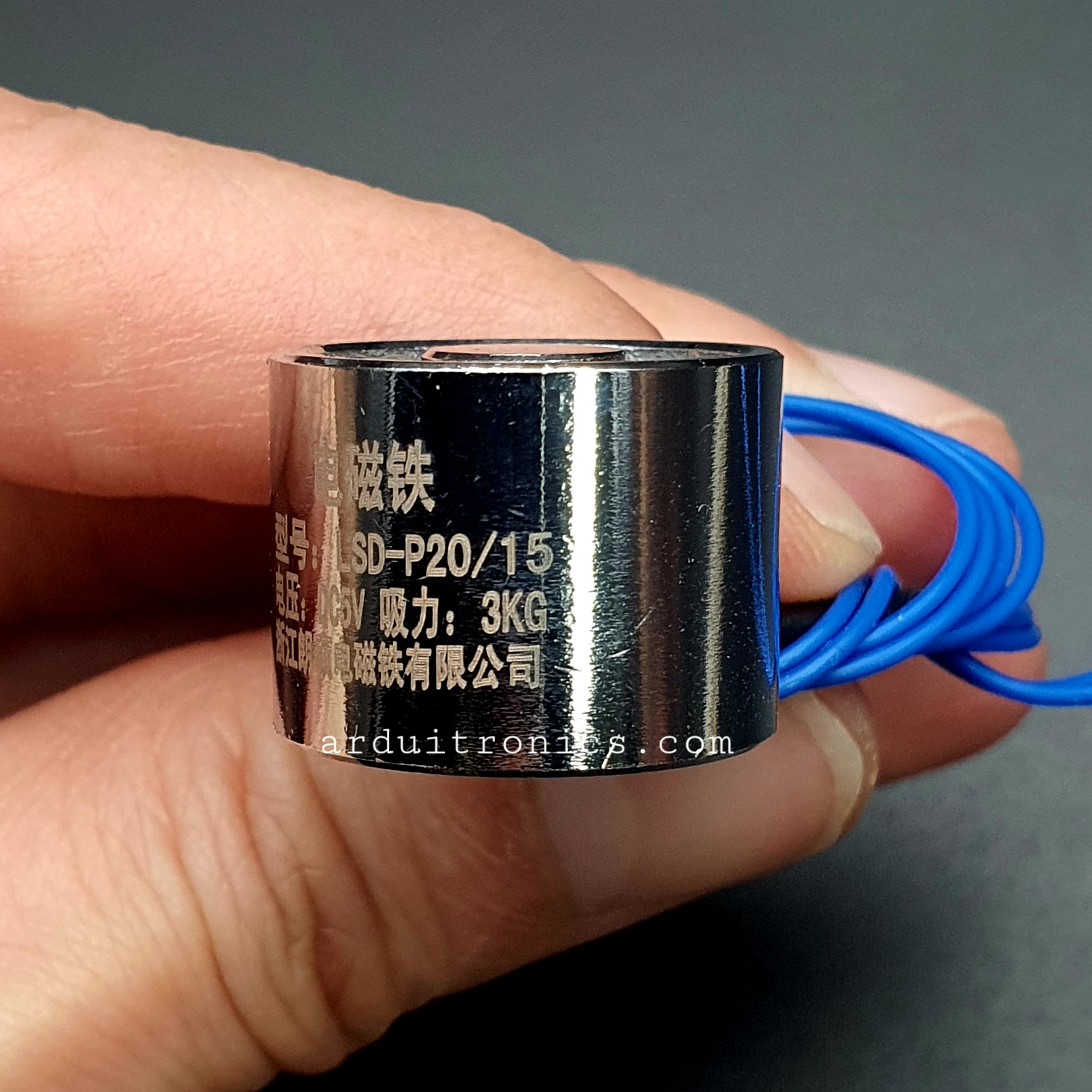 5V Electromagnet (3Kg Holding Force)