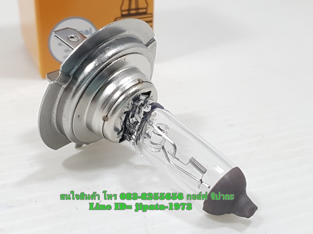 (R3) หลอดไฟหน้า ขั้ว H7U 12V/55W Yamaha R3 (Philips)