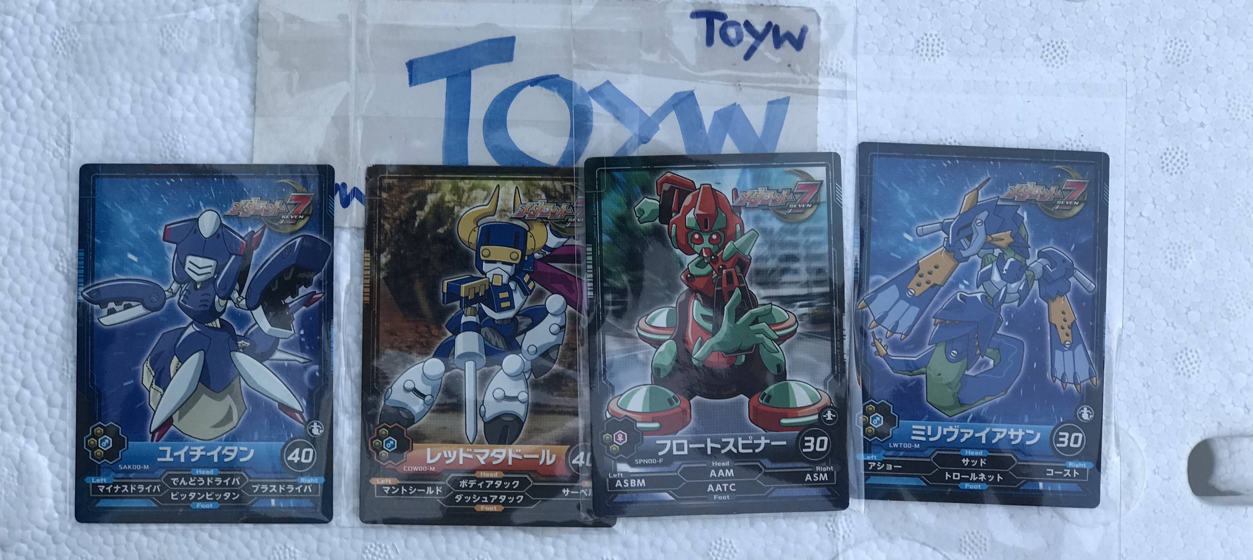 Card Game การ์ดเกมส์ คละแบบ จำนวน 210 แผ่น