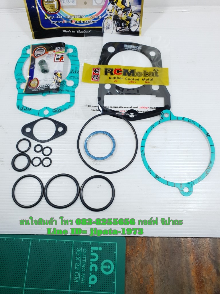 (Phantom 200) ชุดปะเก็นชุดบน Fcci รุ่น Honda Phantom 200