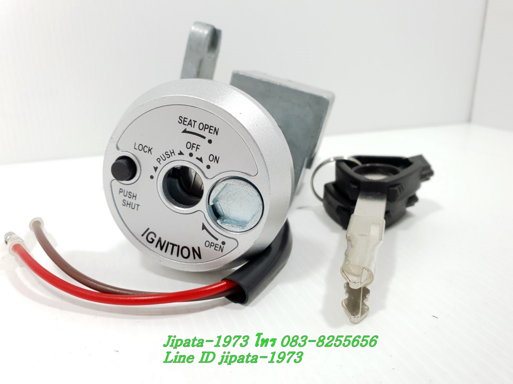 (Mio 125) ชุดสวิทช์กุญแจชุดใหญ่ Yamaha Mio 125 งานเกรดเอ