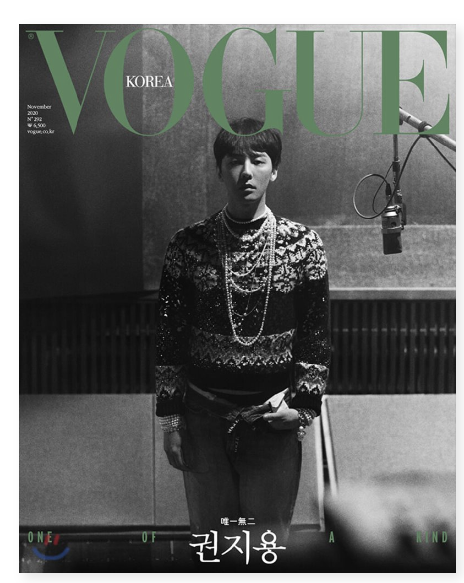 นิตยสาร VOGUE 2020.11 หน้าปก GD แบบ B ver