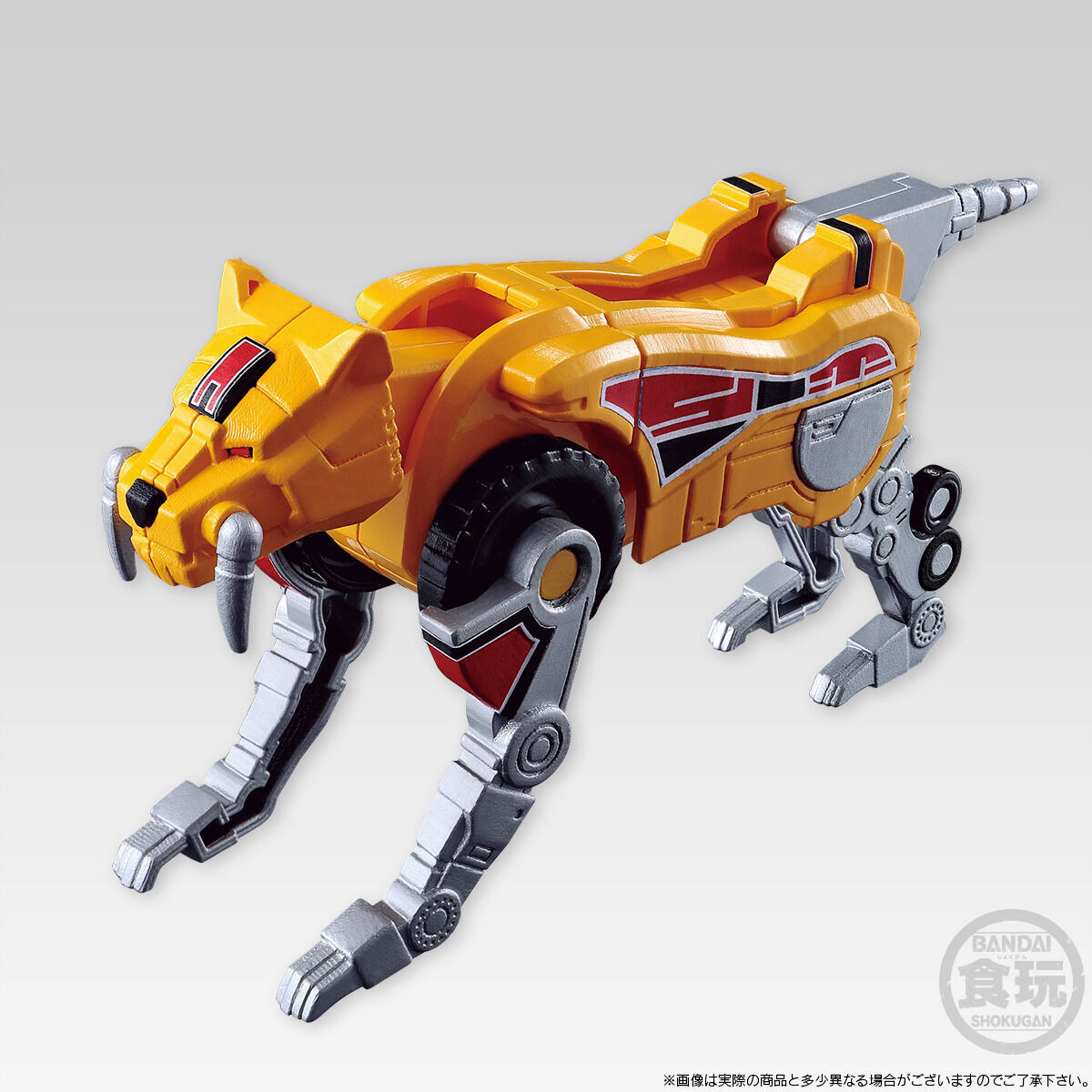 (พร้อมส่ง) Super Mini Pla - Daizyujin