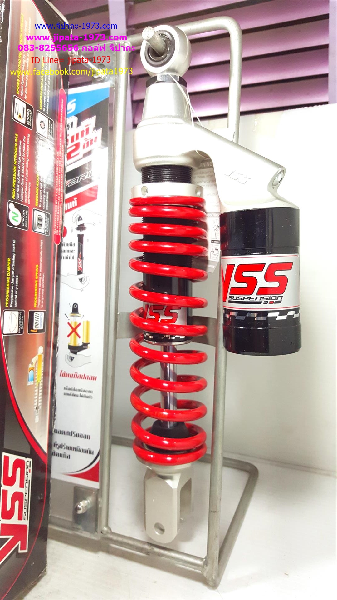 (Zoomer X)โช้คอัพหลังเดี่ยว YSS รุ่น OC302 สำหรับ Honda Zoomer x,Click 125 i