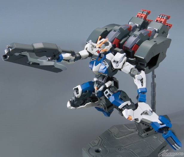 HG 1/144 Gundam Dantalion