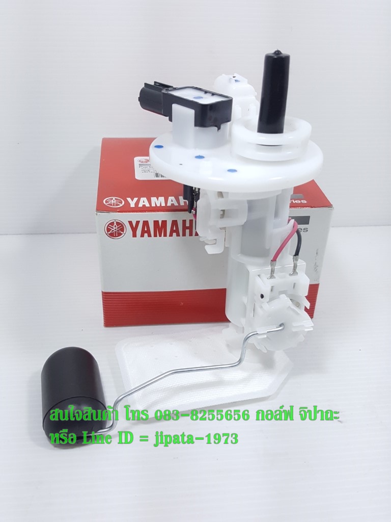 (QBIX) ชุดปั๊มน้ำมันเชื้อเพลิง Yamaha QBIX แท้