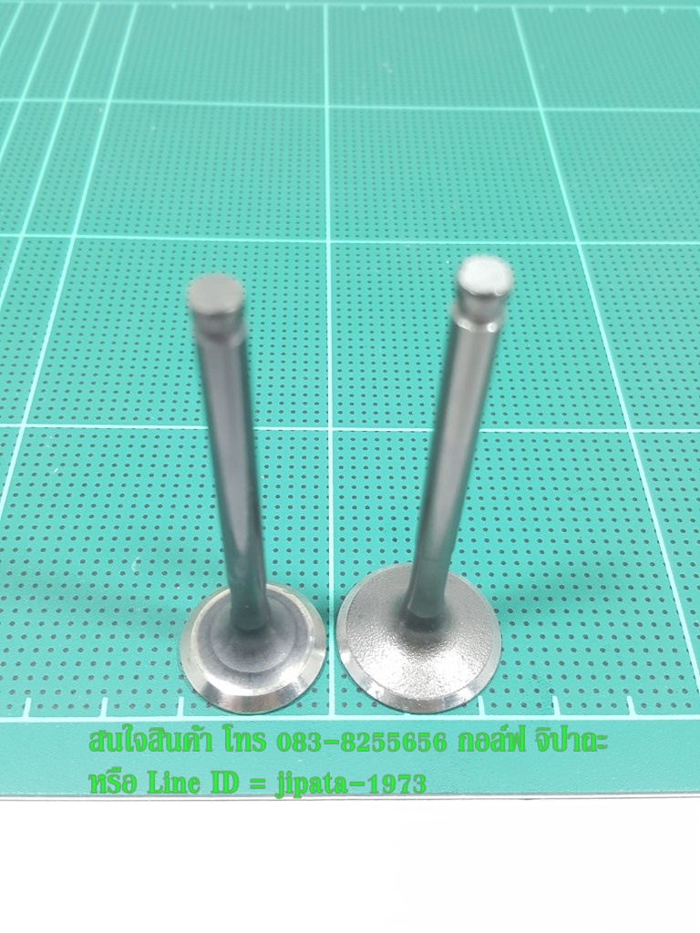 (Mio) วาล์ว ไอดี และวาล์ว ไอเสีย Yamaha Mio,Fino,Nouvo แท้