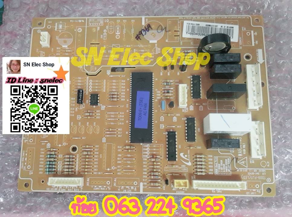DA92-00292C บอร์ดตู้เย็น สินค้า พรีออเดอร์ 2-3วันทำการ