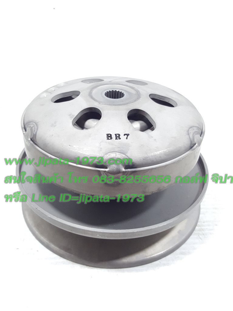 (N-Max) ชุดล้อขับสายพานหลังชุดใหญ่ Yamaha Airrox,N-Max 155 แท้