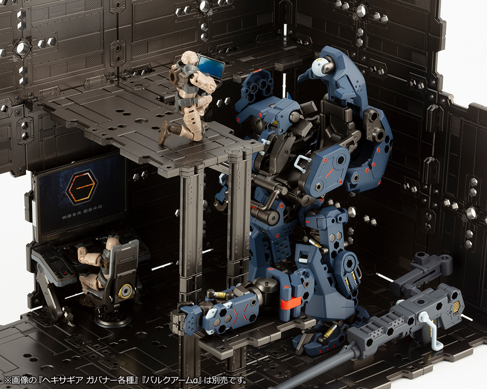 "Pre-Order" Hexa Gear Block Base 01 DX Head Quarters