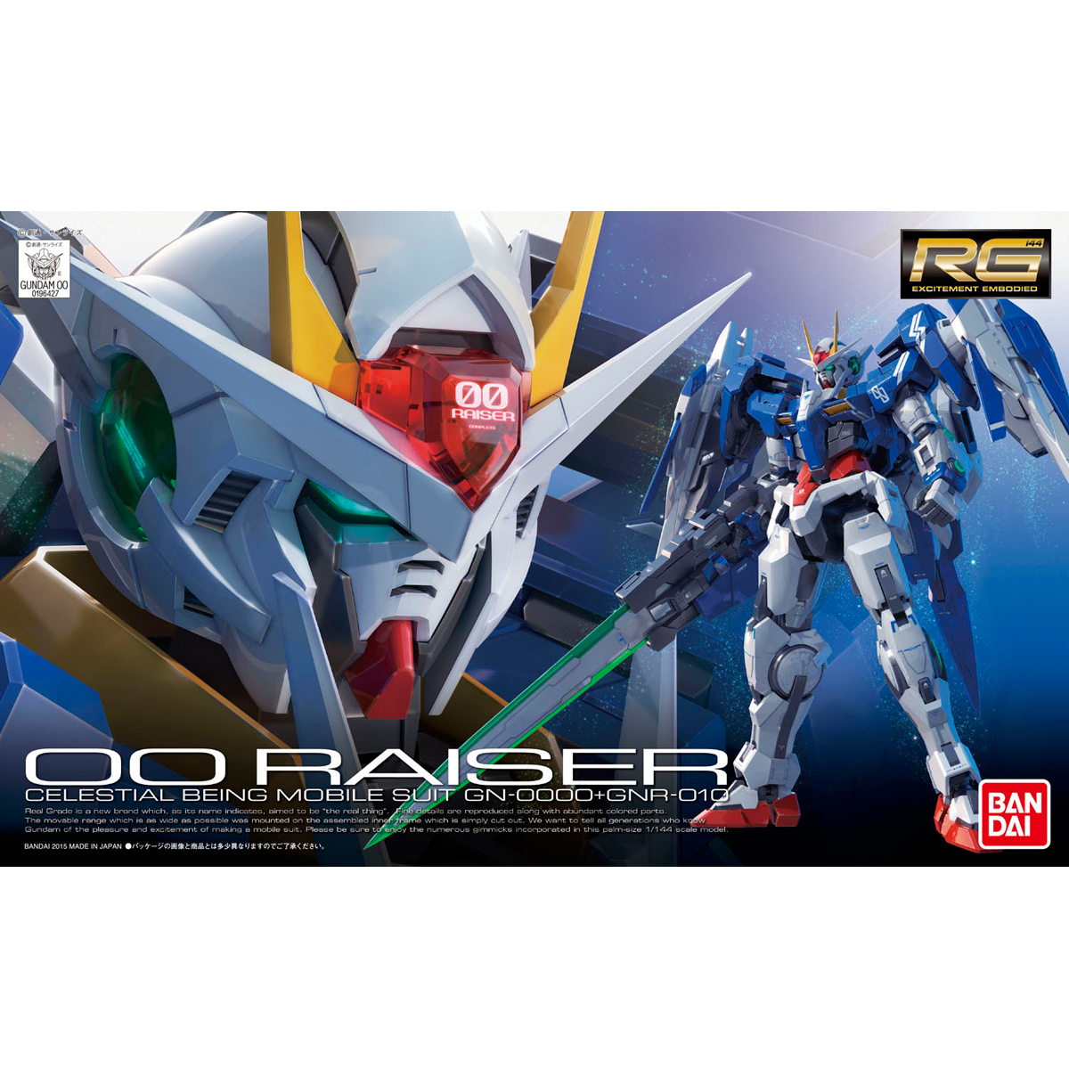 RG 1/144 GN-0000+GNR-010 00 Raiser