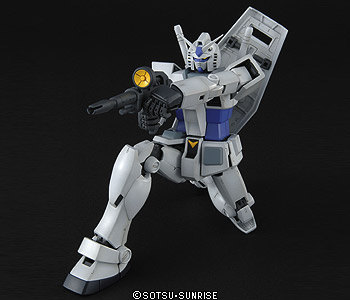 MG 1/100 RX-78-3 G-3 Gundam Ver. 2.0