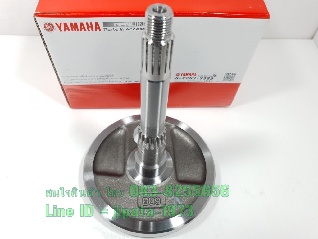 (Fino 125 i) เพลาข้อเหวี่ยงด้านซ้าย Yamaha Fino 125 i,Qbix แท้