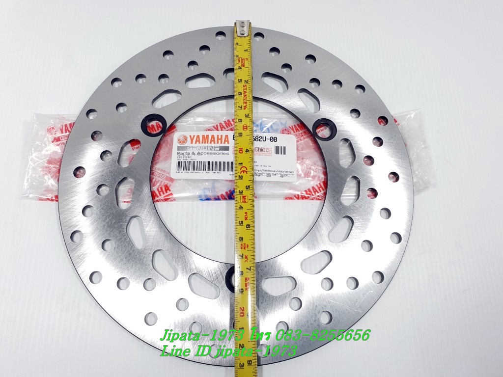 (Aerox) ชุดจานเบรค หน้า Yamaha Aerox 155 แท้