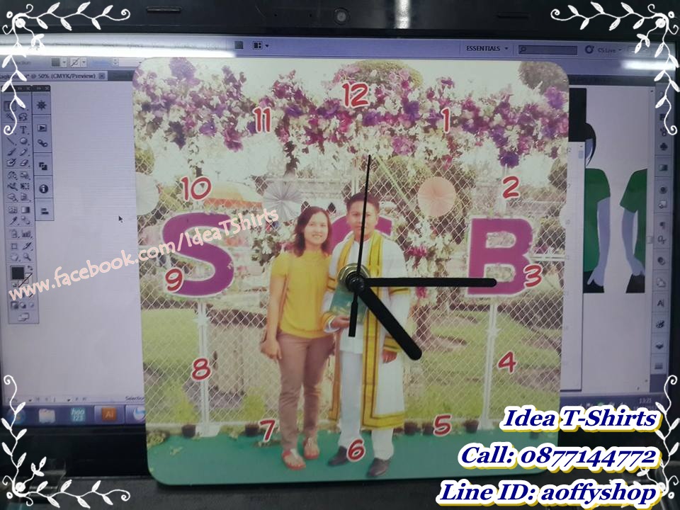 นาฬิกากระจก 450 Free EMS