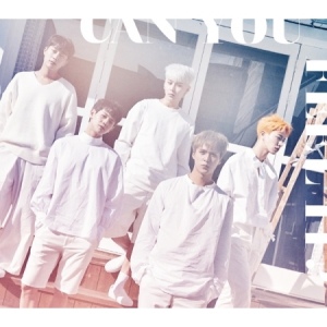 Highlight - Mini Album Vol.1 [CAN YOU FEEL IT?] (Sensibility Ver.)