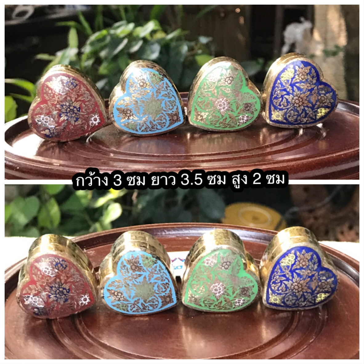 Antique Brass 4 ชิ้น งานทองเหลืองเก่า ตลับทองเหลืองลงยา ตลับขี้ผึ้งทองเหลืองลงยา ใส่ของมงคล มวลสาร