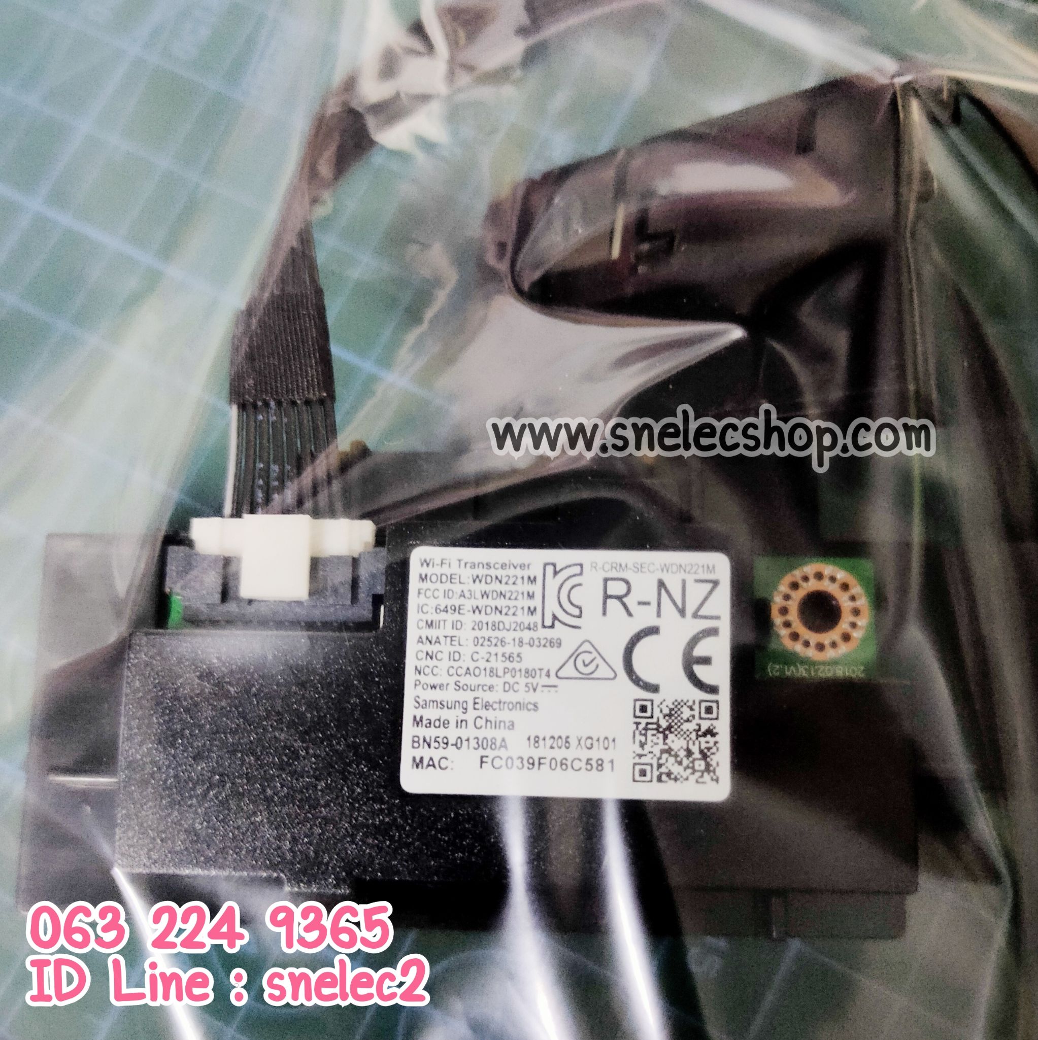 ชุดรับIR + ตัวรับไวไฟ SAMSUNG รุ่น UA55NU7090KXXT Version : FA01/UNU7090