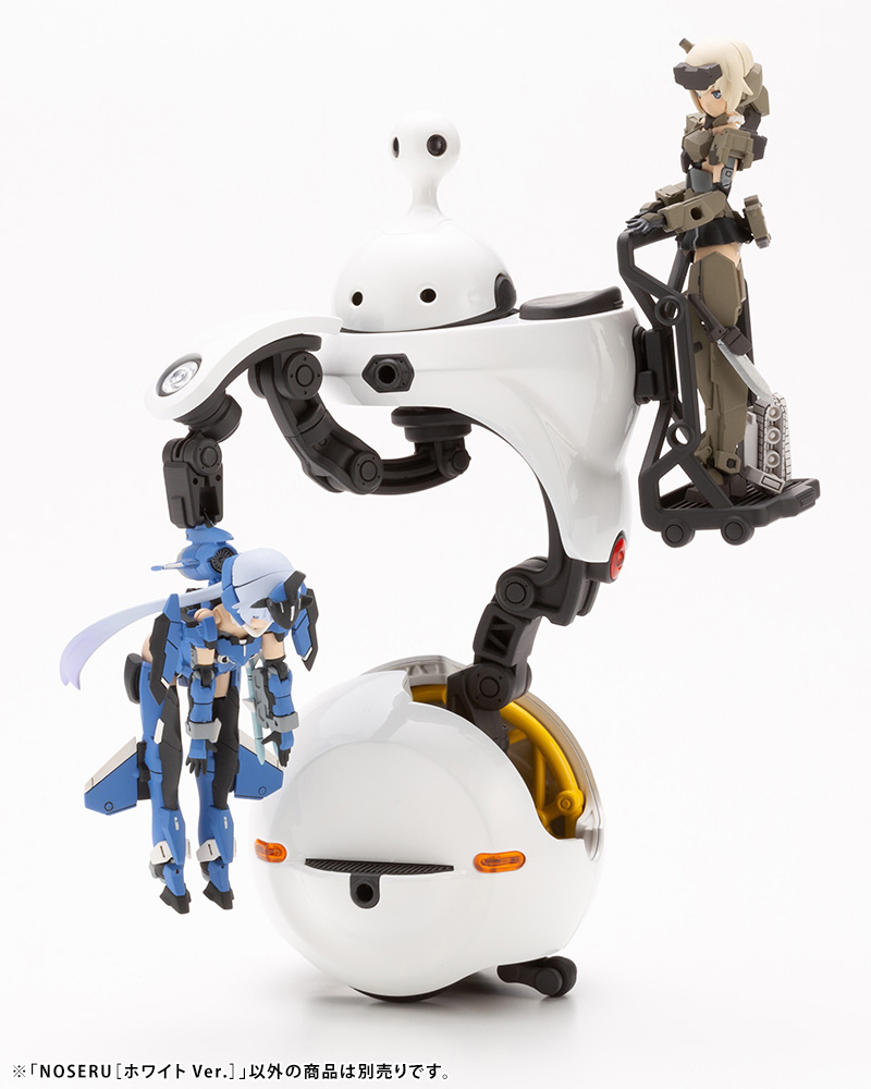 "Pre-Order" Kotobukiya 1/12 NOSERU [White Ver.]