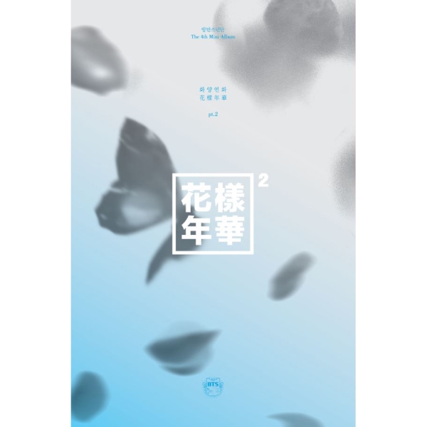 BTS - Mini Album Vol.4 [The most beautiful moment in life pt.2] หน้าปก Blue ver.