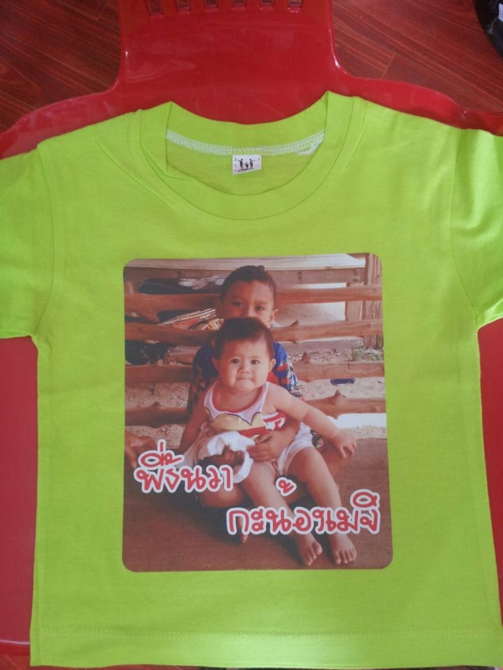 เสื้อยืด Cotton 100% สกรีนได้ตามใจชอบ