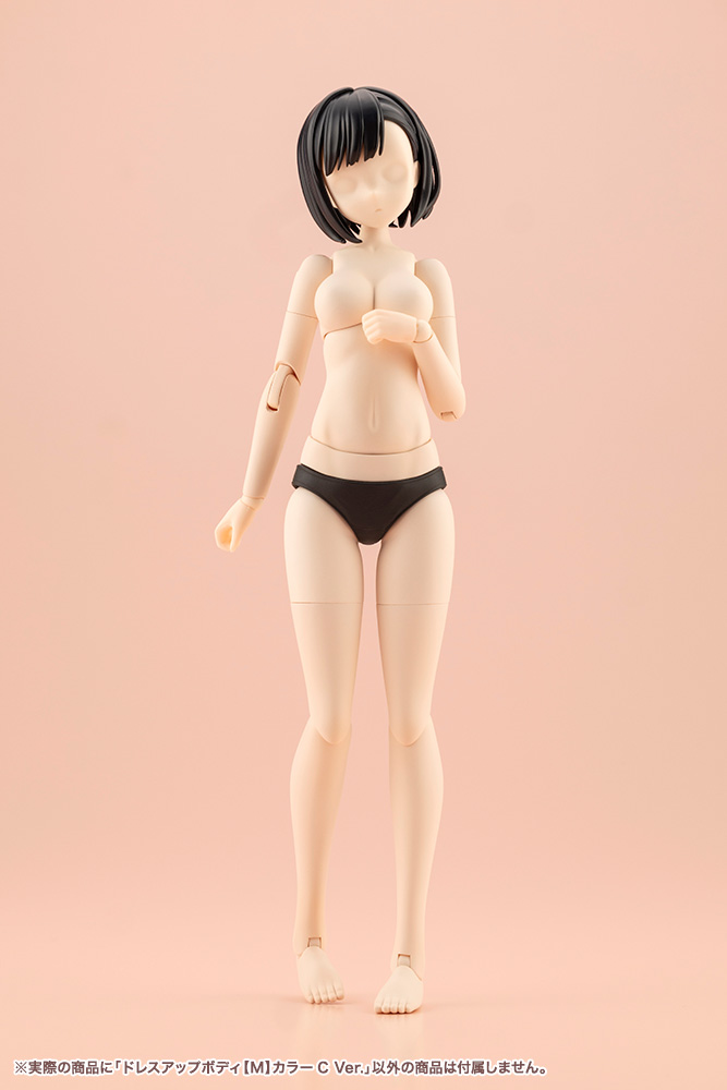 "Pre-Order" Sousai Shojo Teien 1/10 Dress Up Body (M) Color C Ver.
