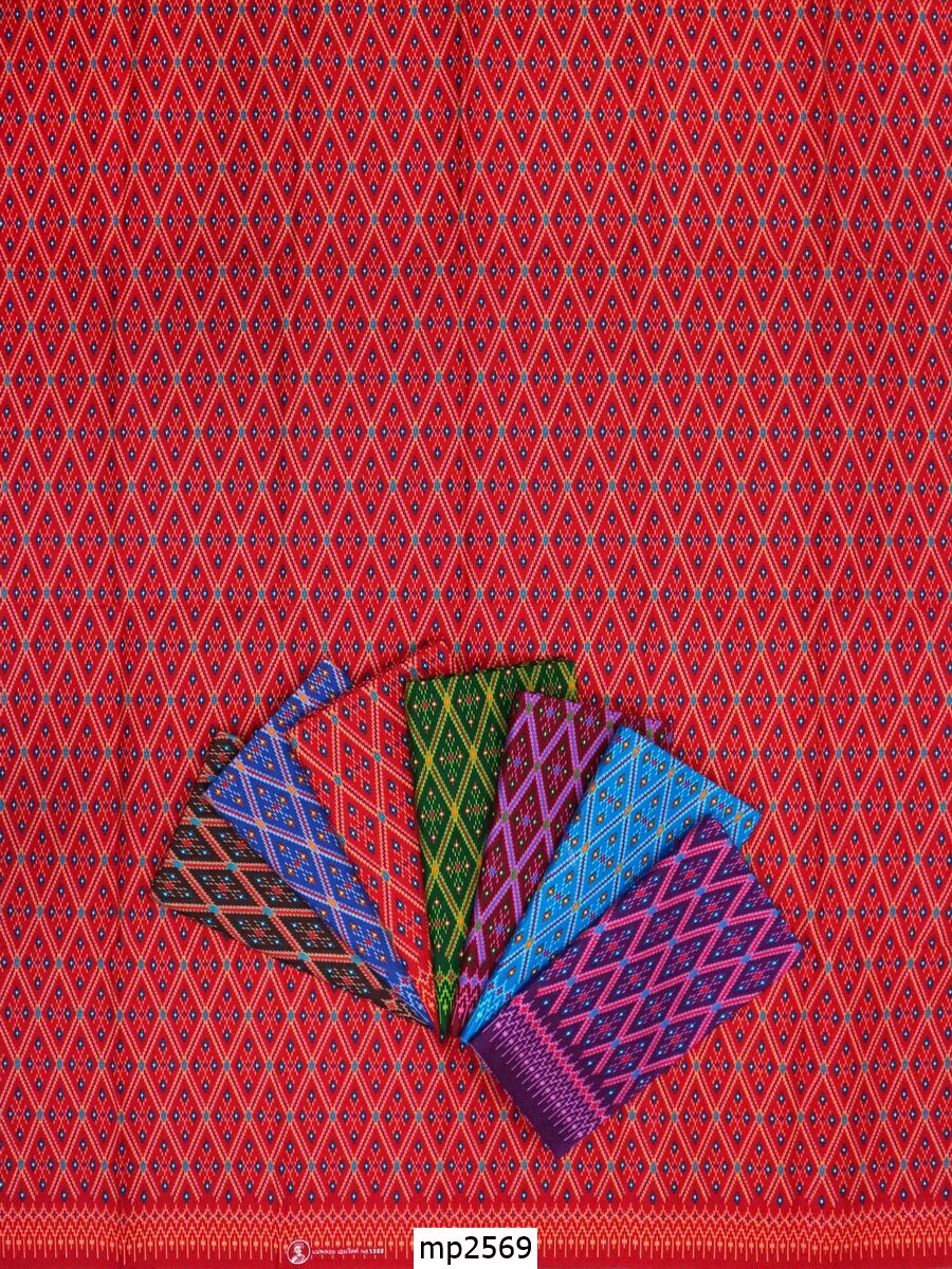 [D-MP2569] ผ้าถุงแม่พลอย 1.8เมตร เย็บพร้อมนุ่ง คอตต้อน 100%