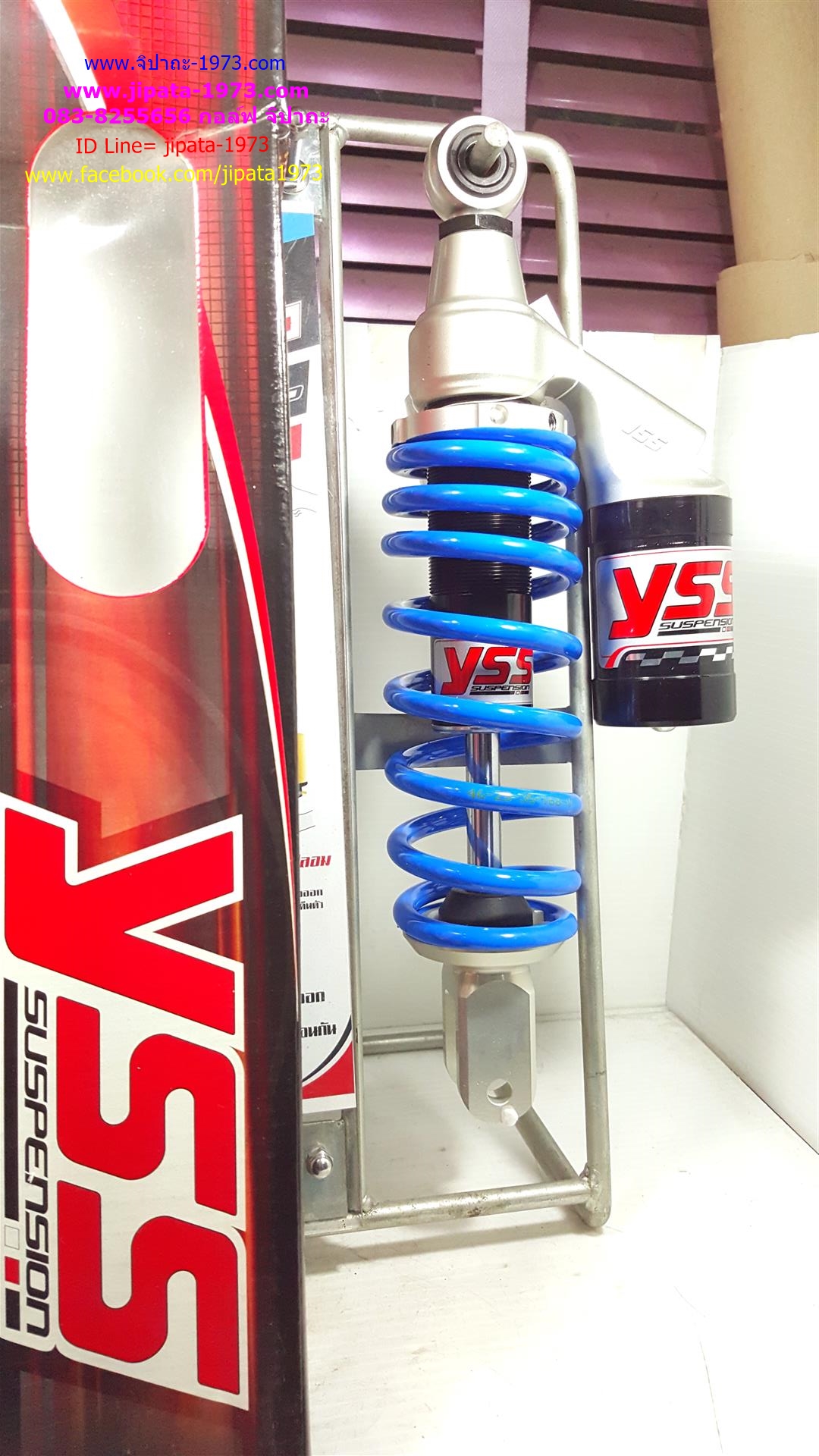 (Click,Mio) โช้คอัพหลังเดี่ยว YSS รุ่น G-Plus สำหรับ Honda Click,Scoopy i