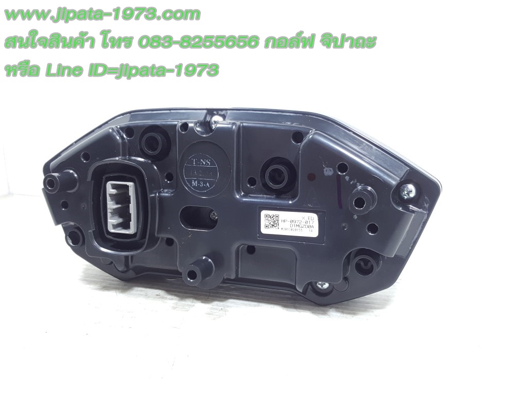 (CB 500 X) เรือนไมล์ Honda CB500X แท้