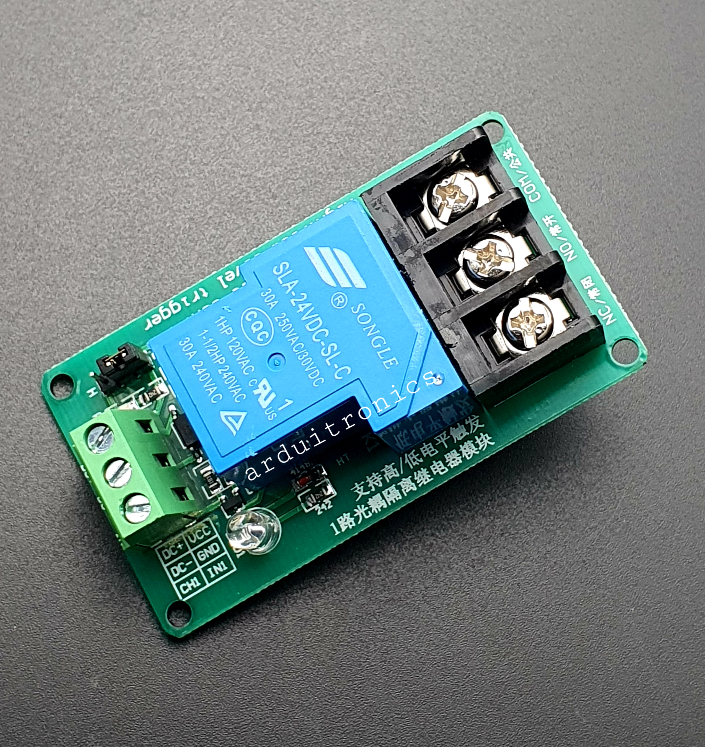 1 Channel Relay 24V 30A รีเลย์ 24V 30A ทำงานแบบ Active Low/High