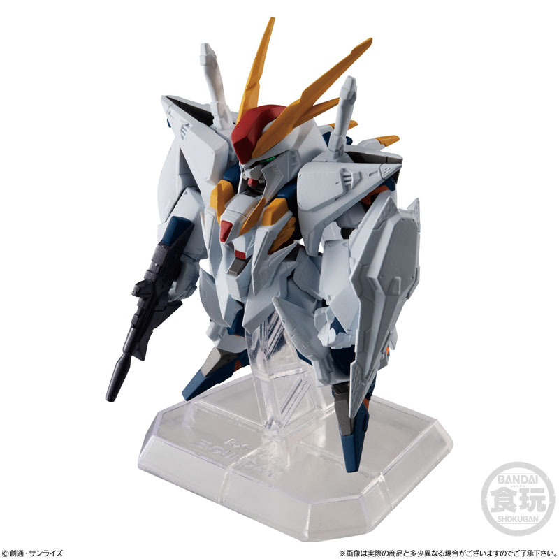 "Pre-Order" FW GUNDAM CONVERGE EX34 Ξ Gundam