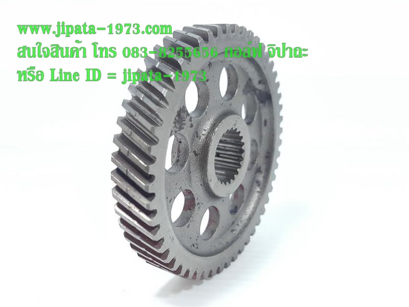 (Click 110,Click 110 i) ชุดเฟืองท้าย Honda Click,Click 110 i แท้