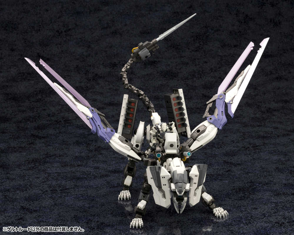 Hexa Gear 1/24 Gertrude