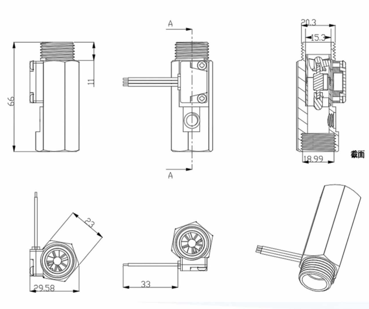 B4 เซ็นเซอร์วัดอัตราการไหลของน้ำ ทองแหลือง 3/4นิ้ว 6หุน Water Flow sensor 1-25L/min Size 60 mm With Temperature Probe