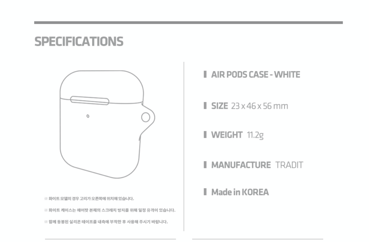 BLACKPINK -CHARACTER AIRPODS CASE สีขาว แบบ Lisa