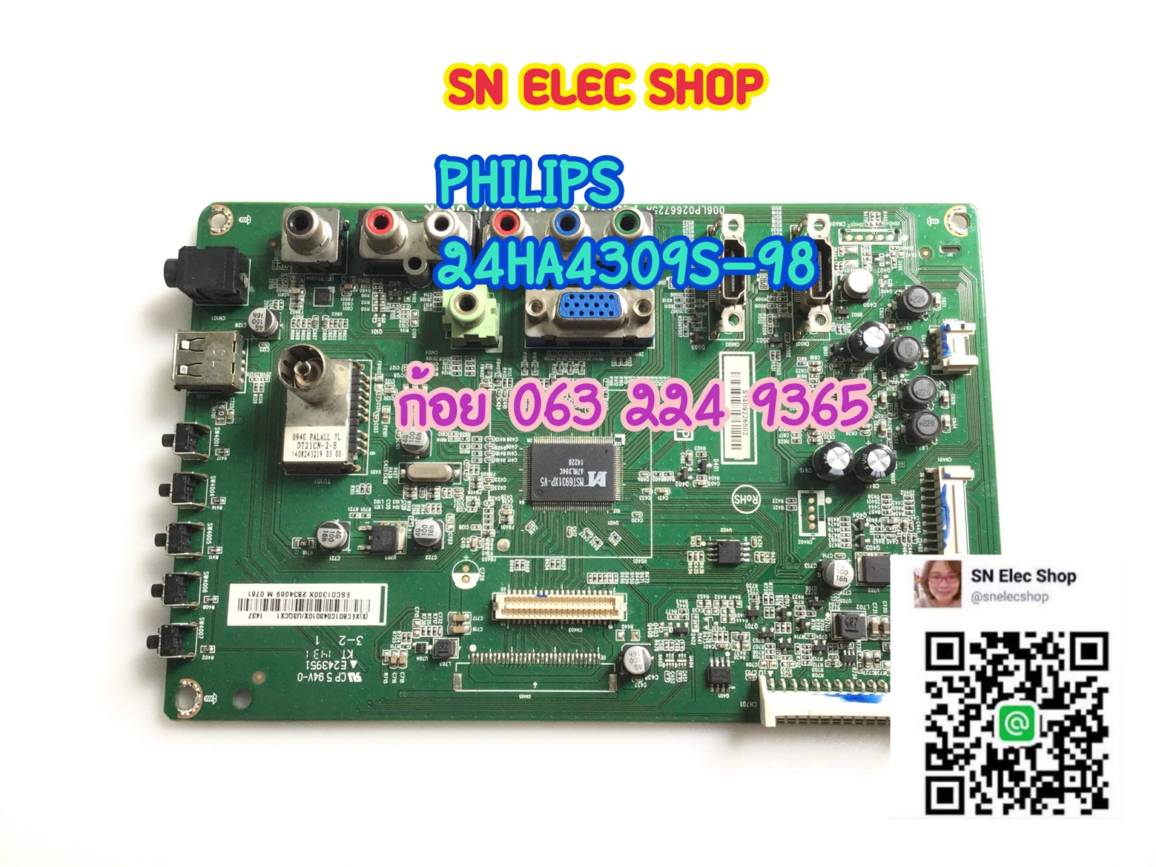 PHILIPS : 24HA4309S-98 MAIN